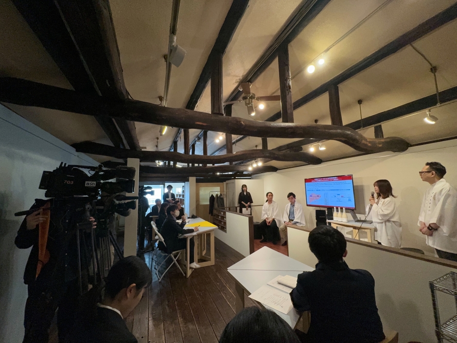 早稲田大学人間科学学術院 原太一研究室 乾杯のための甘酒「甘杯(かんぱい)」の商品発表会に登壇しました。