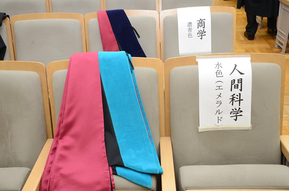 「人間」に関する総合知の構築をめざす