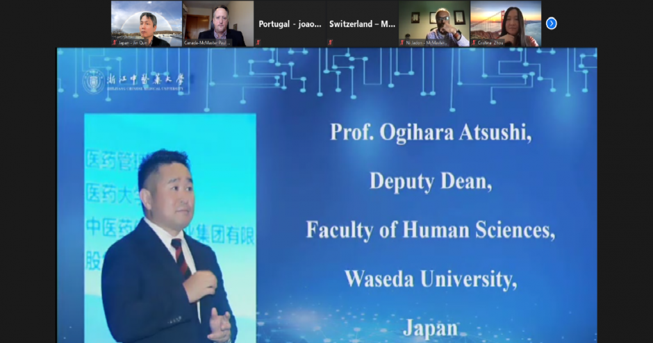 Waseda University Professors Attend Opening Ceremony of the “Festival of Online Learning & Exchanging, 2021” Online
