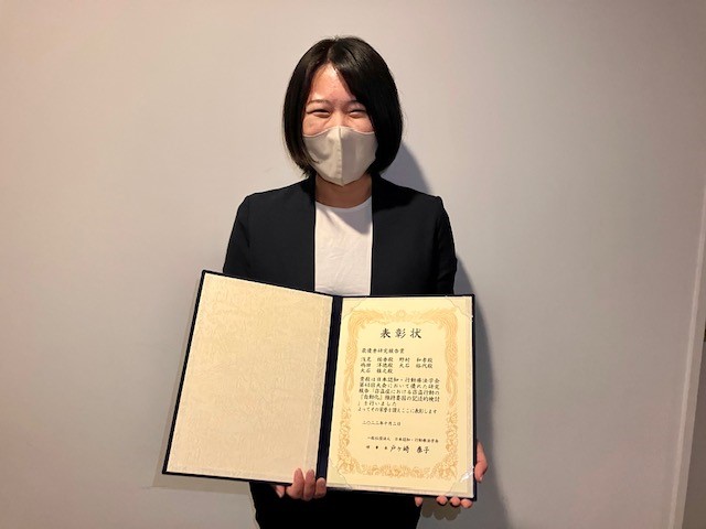 人間科学研究科博士後期課程３年浅見祐香さんが、日本認知・行動療法学会第48回大会で最優秀研究報告賞を受賞