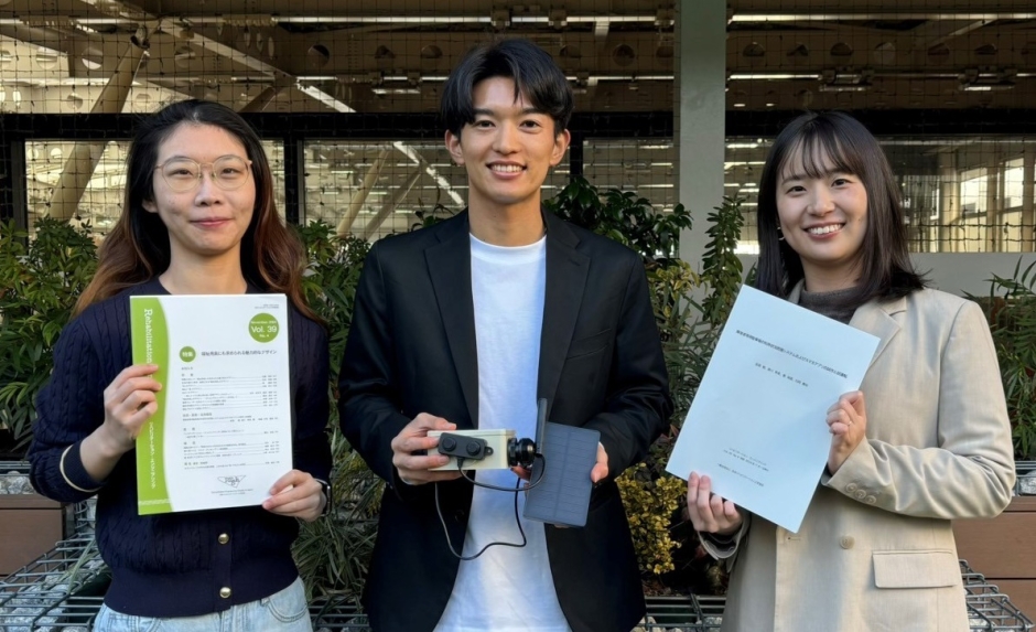 人間科学研究科 博士課程の金賀 駿さん、藤川希美さん、叢 瑞晨さんの論文がリハビリテーション・エンジニアリング誌に掲載されました。