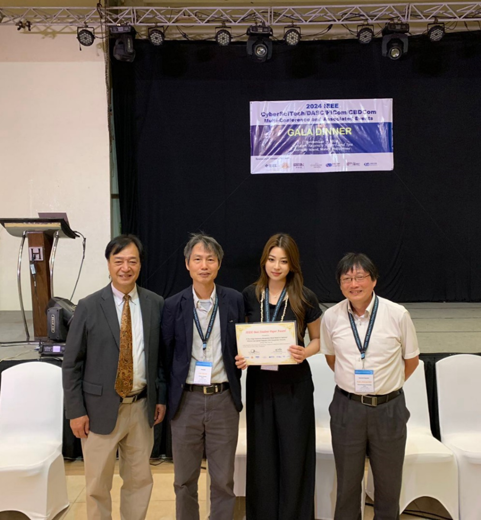 人間科学研究科 博士後期課程２年 趙嘉寧さんがIEEE Best Student Paper Award（IEEE CyberSciTech 2024）を受賞