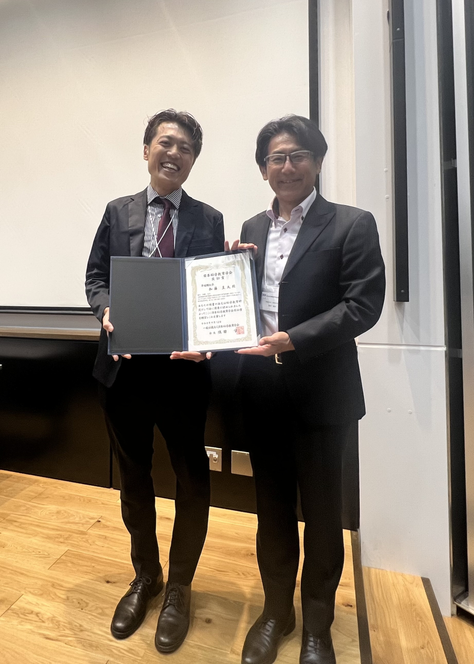 人間科学研究科　博士後期課程　加藤圭太さんが日本科学教育学会にて奨励賞を受賞
