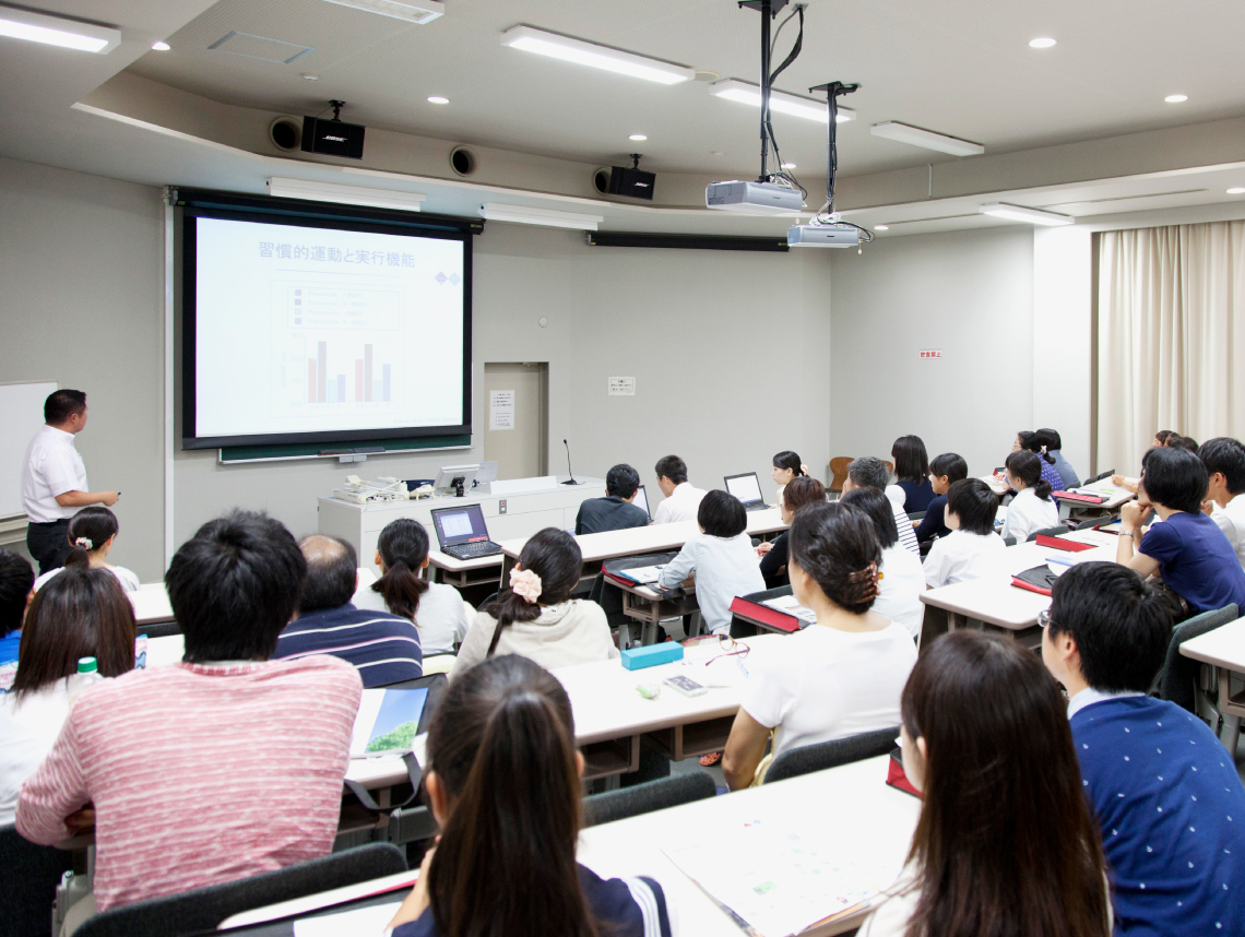 学部について – 早稲田大学 人間科学部