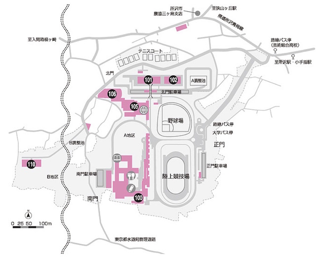 施設紹介 早稲田大学 人間科学部