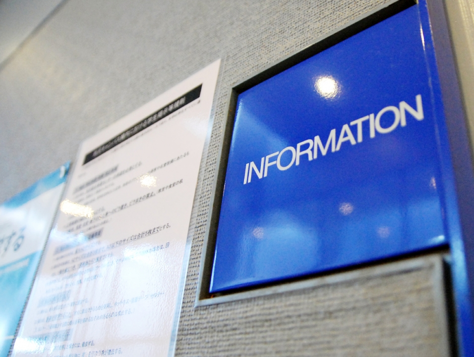 「心も体も健康な児童の育成」～こころのABC活動を充実して～【公開授業・講演会の開催】