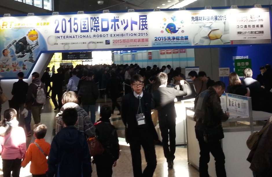 ドローンとスマホを利用した火災発見・通報システム『SOULi(ソーリ)』