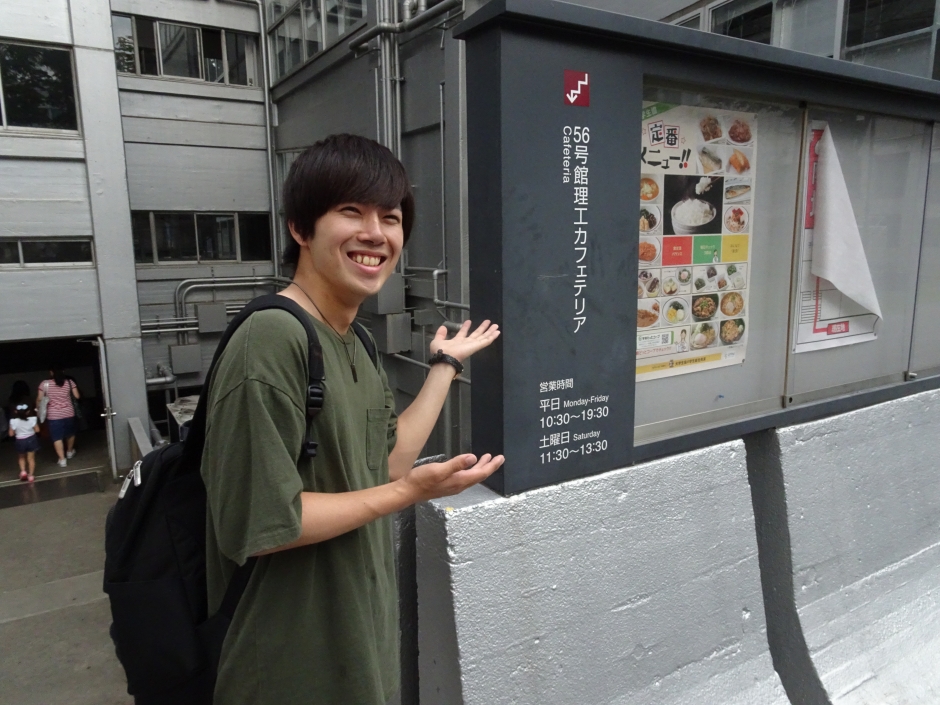 【～12/9（金）】早稲田大学文化推進学生アドバイザー（第4期）応募受付中！