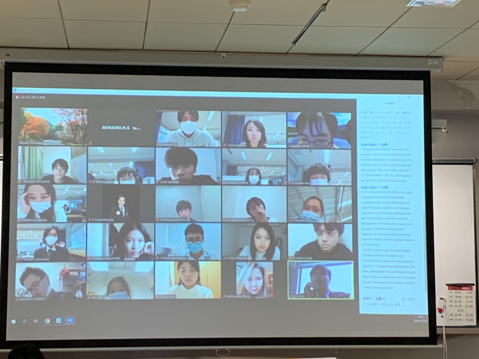 Online 交流の可能性−早稲田とタイとの交流を拡げる−