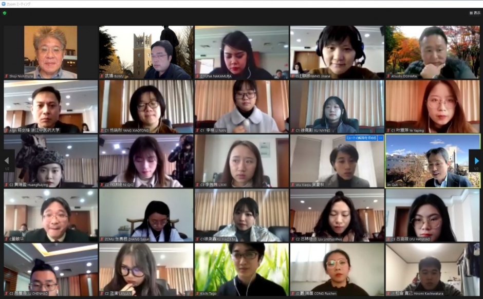 「さくらサイエンスプラン」にて中国浙江中医薬大学の学生の皆さんとオンライン交流を行いました。