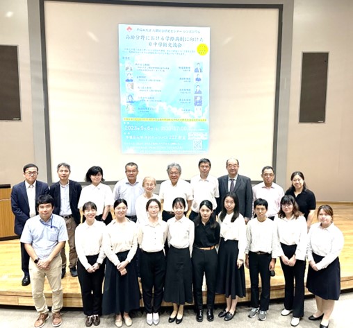 北京大学、南開大学、中国人民大学来訪報告