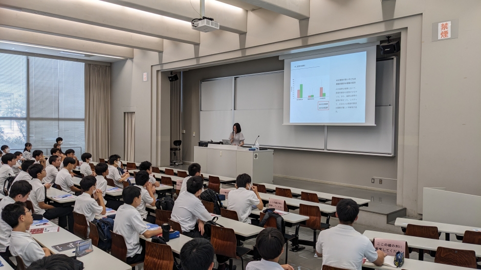 教室・実験室・研究室 – 早稲田大学 人間科学部