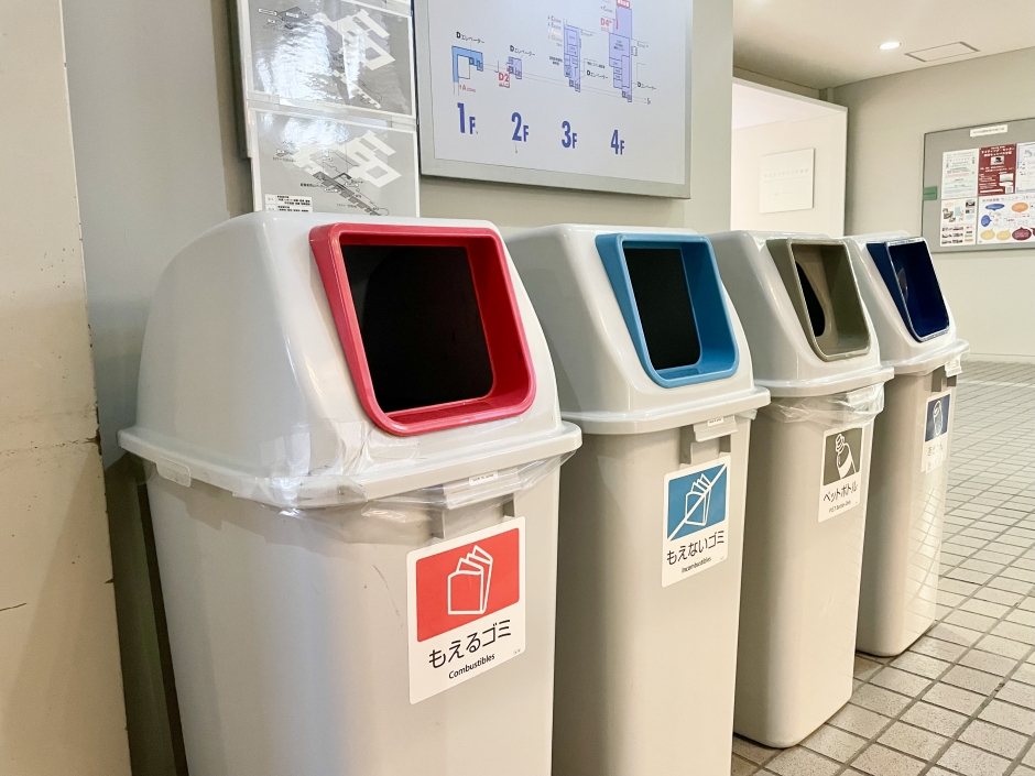 廃棄・安全・大判ポスター – 早稲田大学 人間科学部