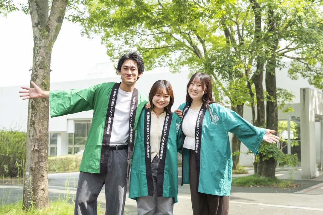 早稲田大学人間科学部98年度〜2019年度 2019年 早稲田大学人間科学部入試 数学(A方式) 第4問 - YouTube