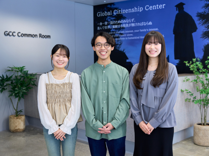 答えは現地にある！ 学部・学年を超えて地域と向き合うワークショップ