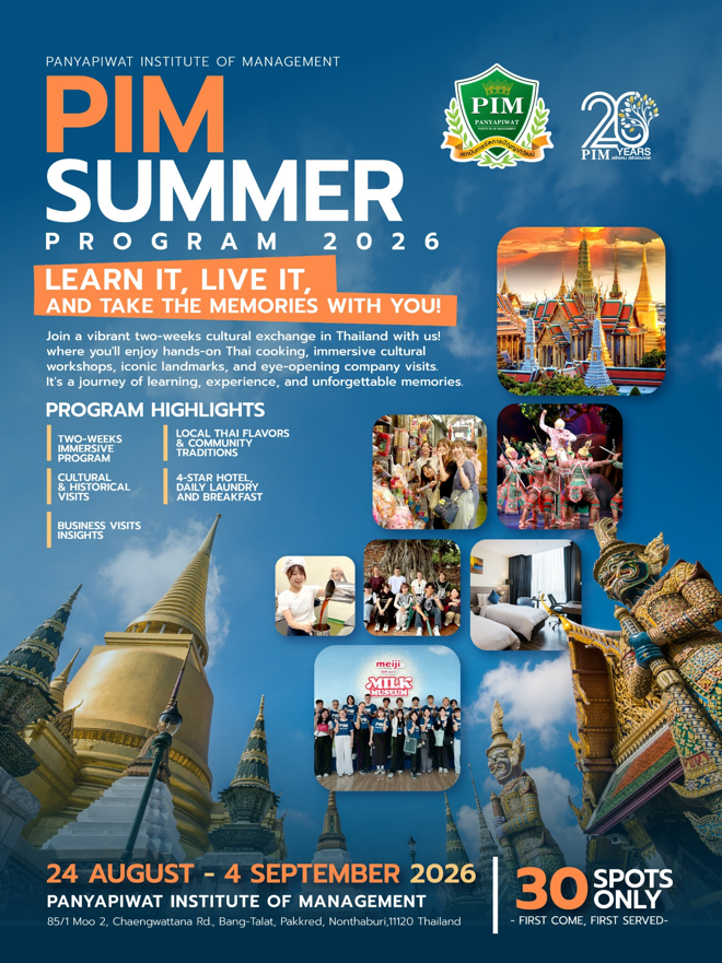 PIM Summer Program 2026 in Thailand (Deadline: 7/10)