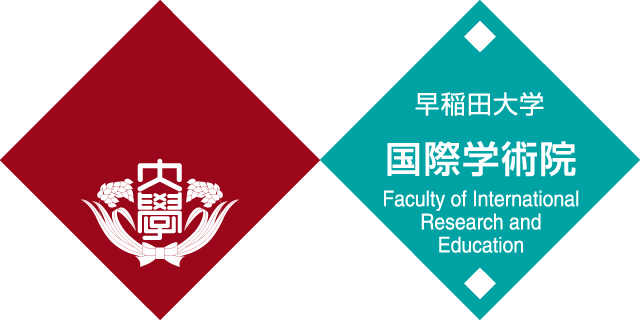 Faculty of International Research and Education,Waseda University