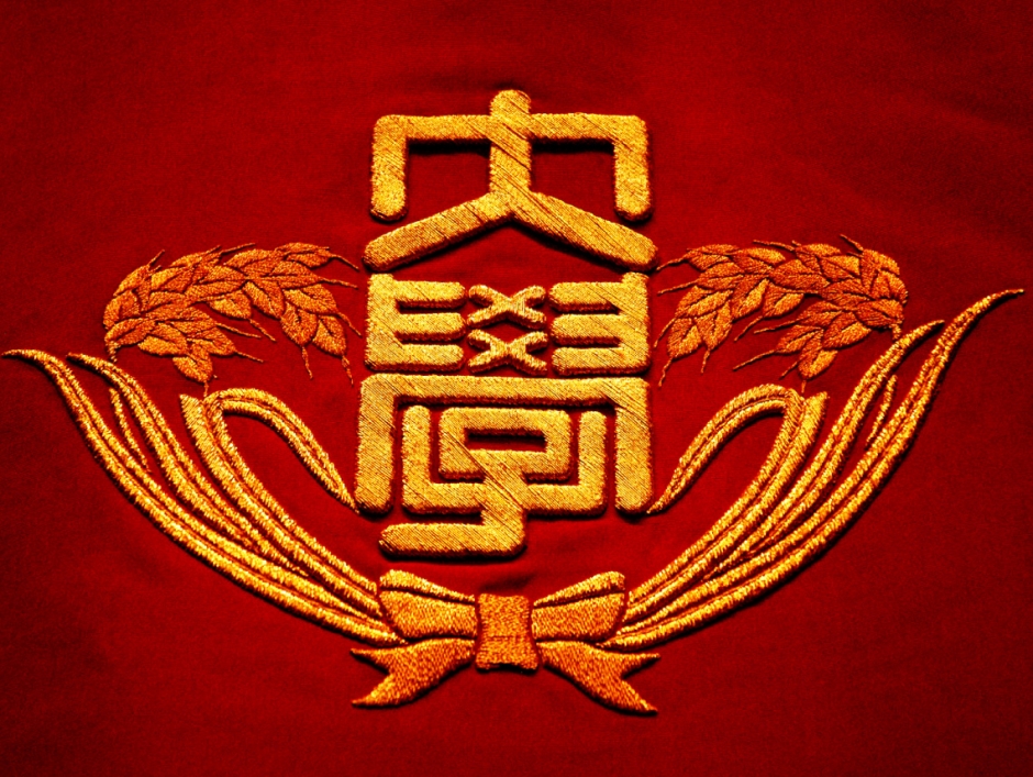 Important notice: Cancellation of the Graduation Ceremony and Orientation for new coming students