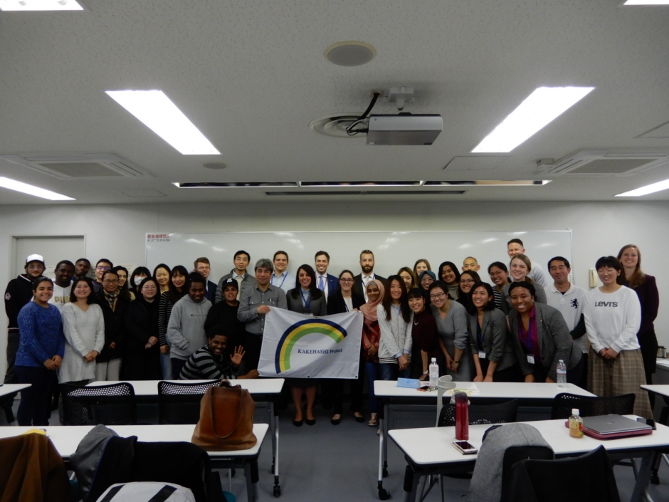 Human Security:“Leave No One Behind”in Achieving the SDGs by2030実施しました