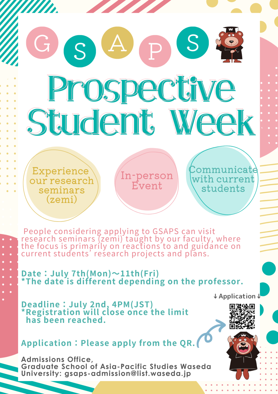 GSAPS Prospective Student Week in July!