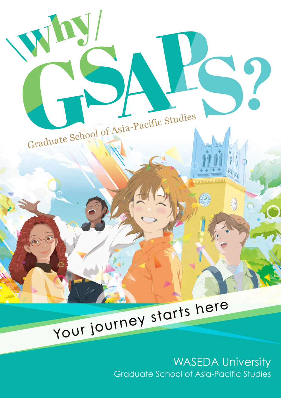New Applicant Brochure “Why GSAPS? (2026)” Now Available