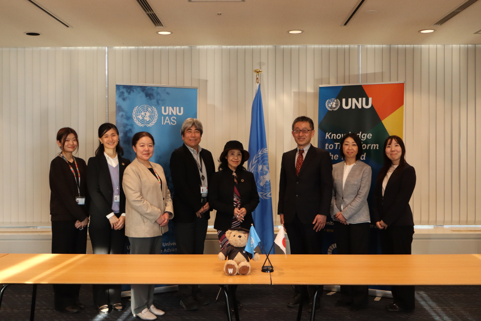 GSAPS and UNU-IAS Sign Inter-Institutional Agreement