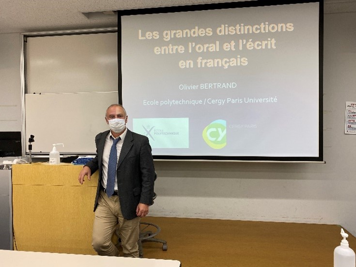 [Report] Special conferences in French by Professor Olivier Bertrand (Polytechnique & CY Cergy Université, Paris, France)