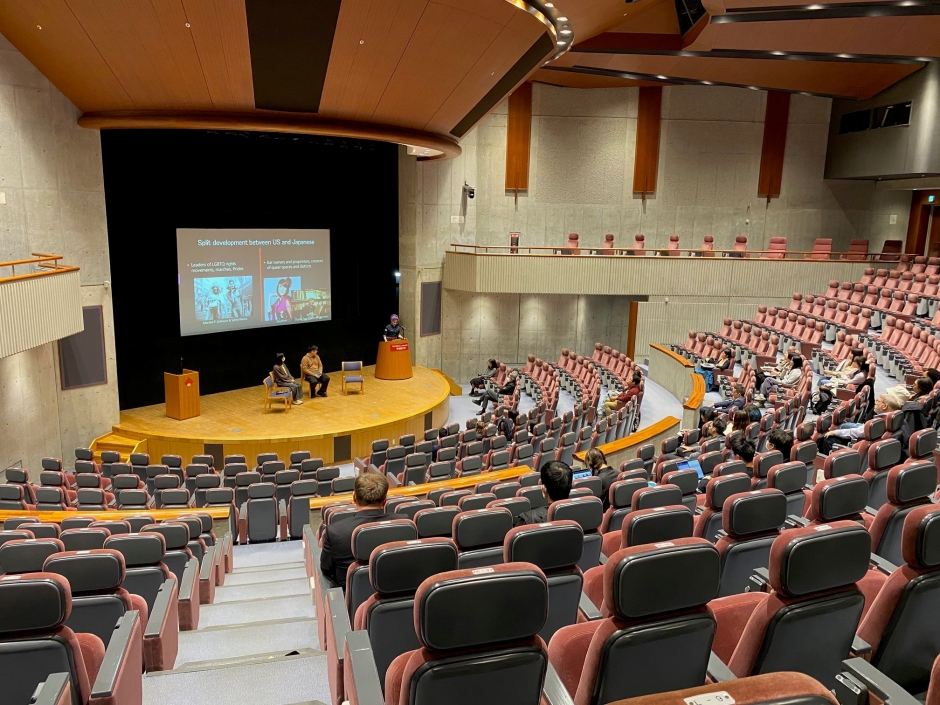 [Symposium] Utopia/Dystopia, Race, Nation