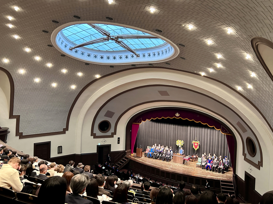 Announcement of March 2026 Graduation Ceremony