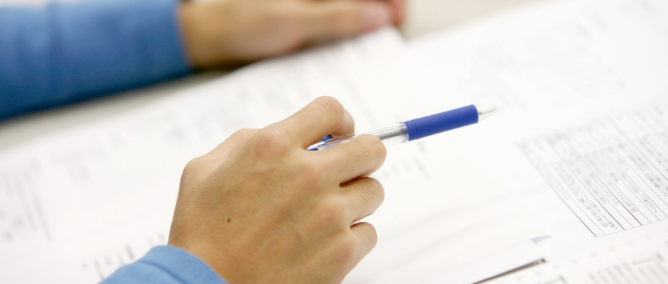 入学試験情報・入学試験要項