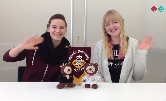 STEDING, Tussan & KALLAND, Hedda