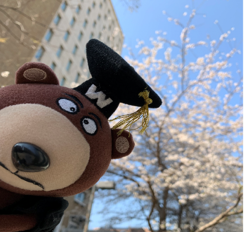 2020年度（2021年3月）卒業式について