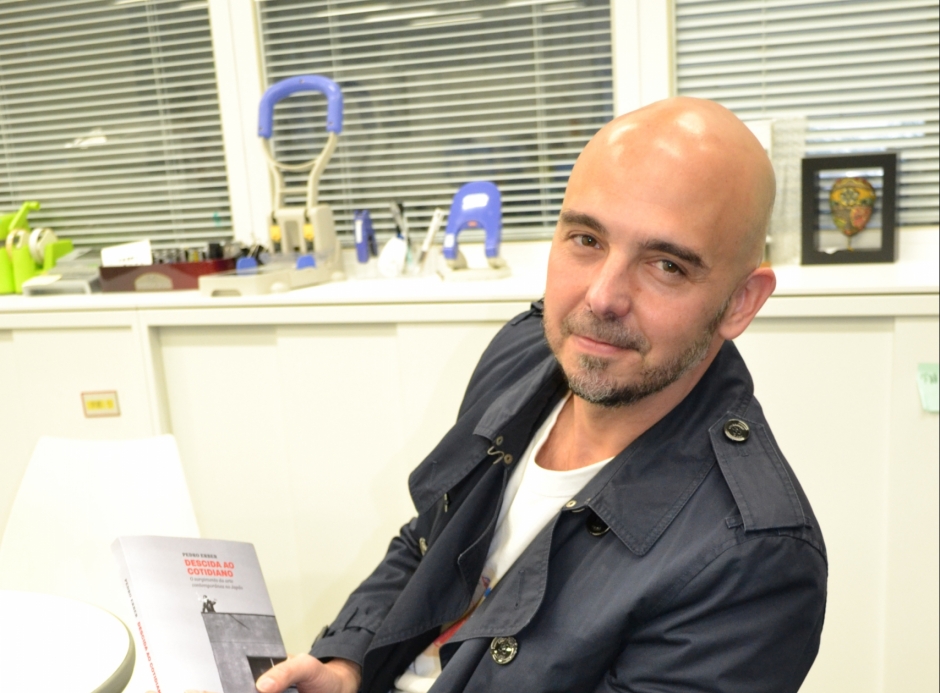 [Publication Information]”Descida ao cotidiano: o surgimento da arte contemporânea no Japão” by Prof. ERBER, Pedro