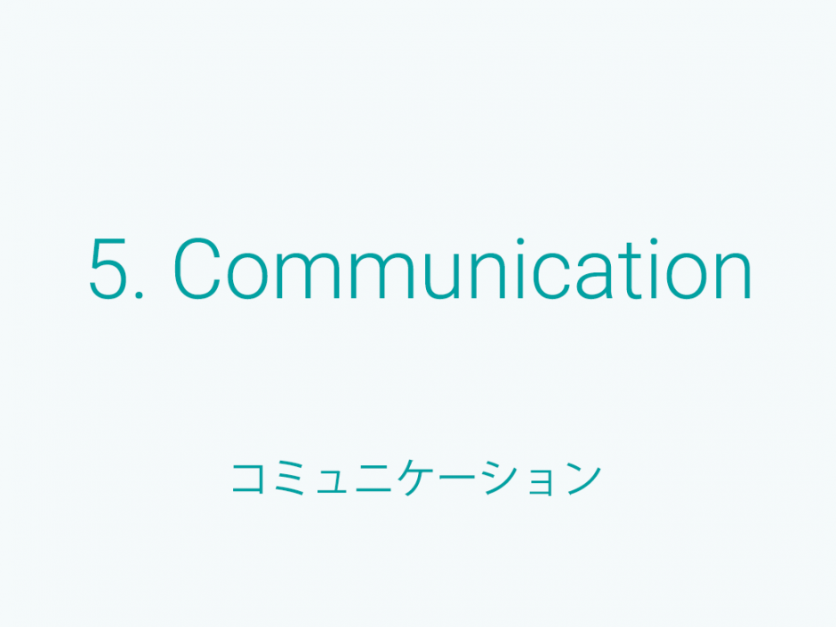キーワード:応用言語学、歴史言語学、音声学、音韻学、語用論、意味論、社会言語学、構文 など