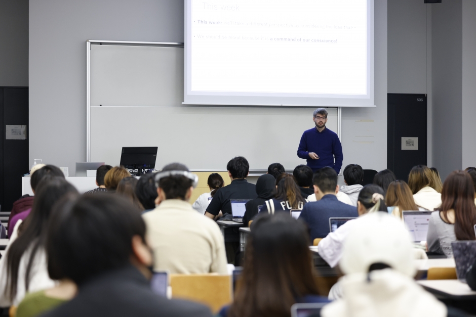 Course Introduction：Introduction to Ethics 51