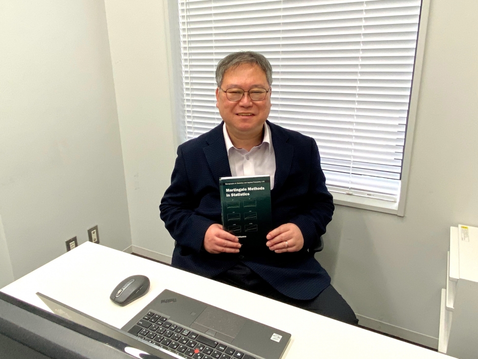 【Book Introduction】Professor Yoichi Nishiyama has published a book on the martingale theory