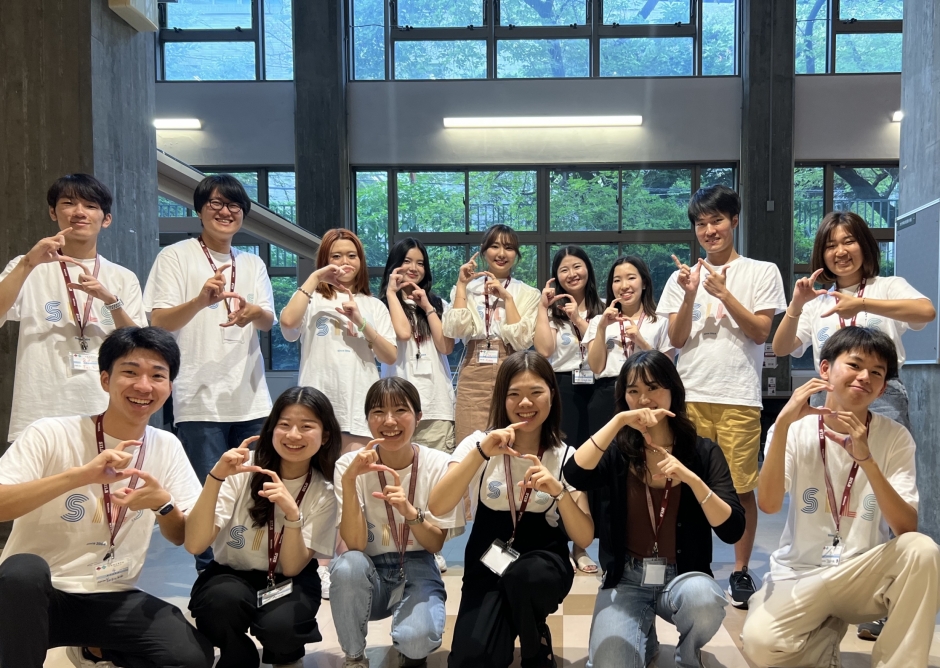 国際教養学部<br>2024オープンキャンパス情報のご紹介！