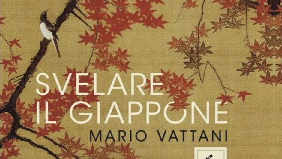 [Open Lecture] ITALY and JAPAN  SVELARE IL GIAPPONE 花鳥風月