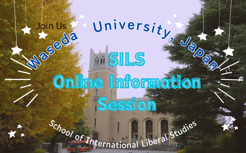 Join Our Online Information Session on July 4, 2024