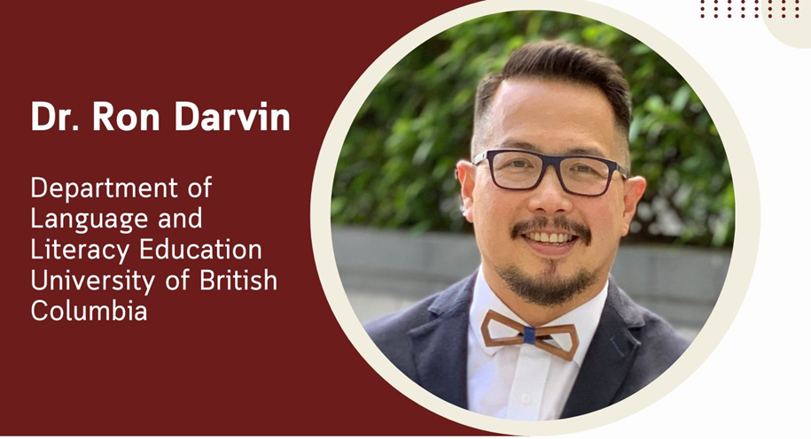 [Open Lecture] Identity, capital, and ideology: Investing in language learning in online and offline spaces