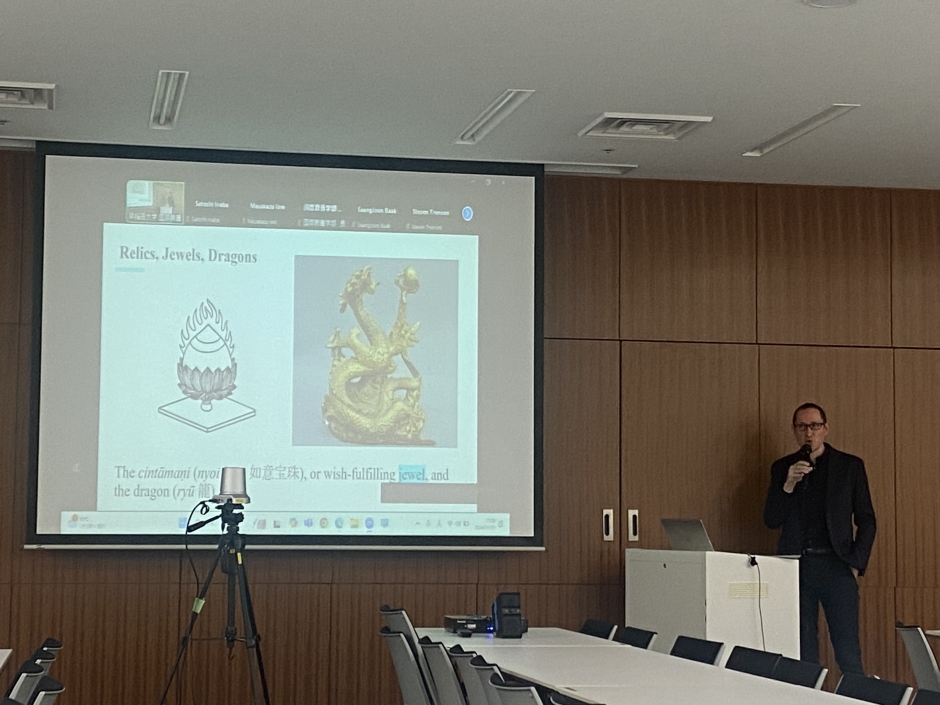 [SILS Faculty Seminar] Embodying Emptiness: Relic and Jewel Worship in Medieval Japanese Esoteric Buddhism