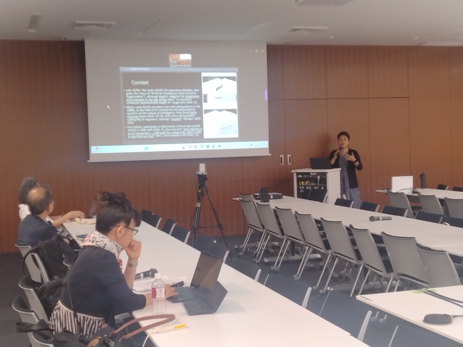 [SILS Faculty Seminar] Paradox of Tezuka’s AI and “Tezuka AI:” Contextualizing Popular Cultural Representation of AI in the Social History of AI Research