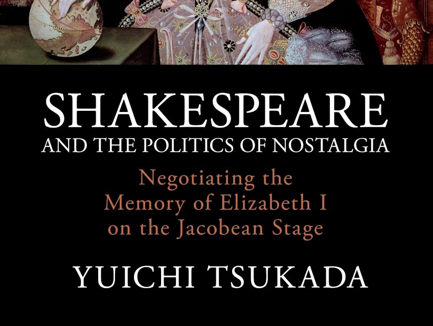 Introduction of New Faculty Member】TSUKADA, Yuichi