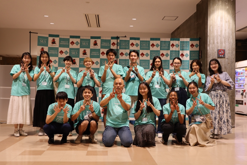 国際教養学部<br>2025オープンキャンパス情報！