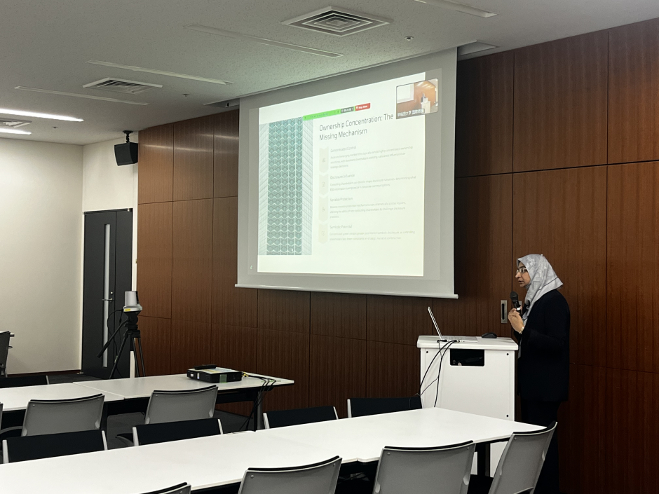 [SILS Faculty Seminar] The Impact of Shareholding Concentration on ESG Washing: The Monitoring Role of Leverage Pressure