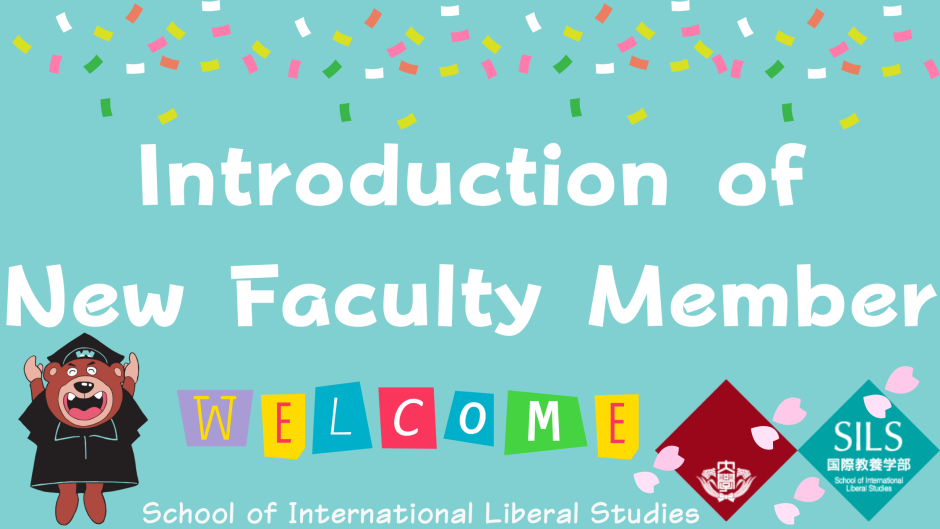 [Introduction of New Faculty Member] KIM, Shinyoung, Assistant Professor(non-tenure-track)
