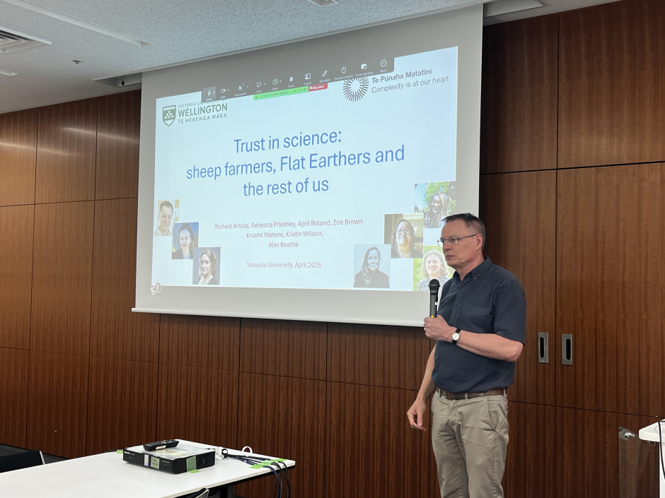 [SILS Faculty Seminar] Trust in science: sheep farmers, Flat Earthers and the rest of us
