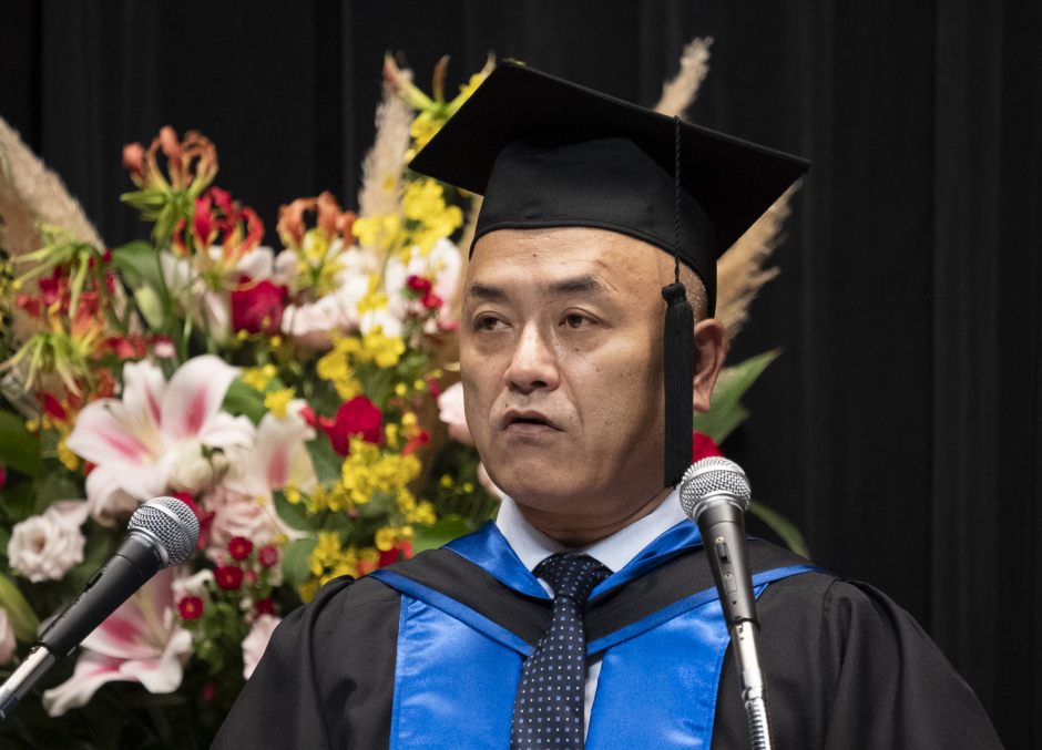 稲葉 知士 国際学術院長