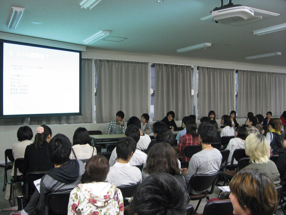 社会構築論系 – 早稲田大学 文化構想学部