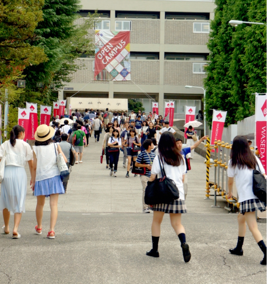 2017年度オープンキャンパス終了しました